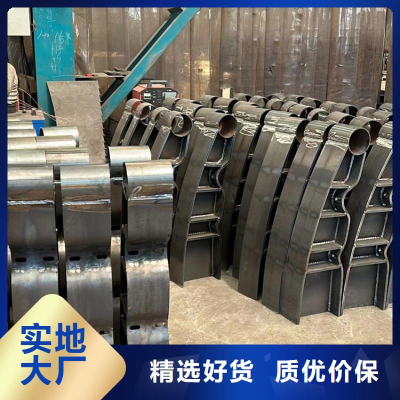钢丝绳护栏铝合金护栏今日新品