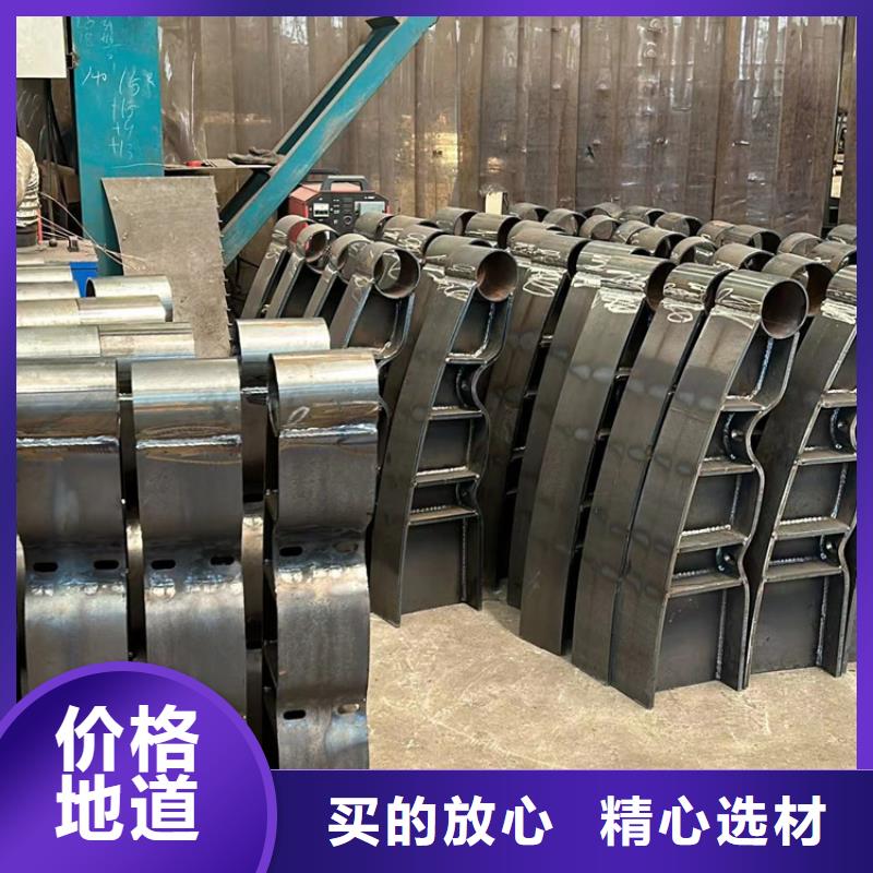 栈道护栏厂家-视频-山东省淄博市|张店|高青|潍坊|临沂|聊城|日照栈道护栏厂家-聚晟