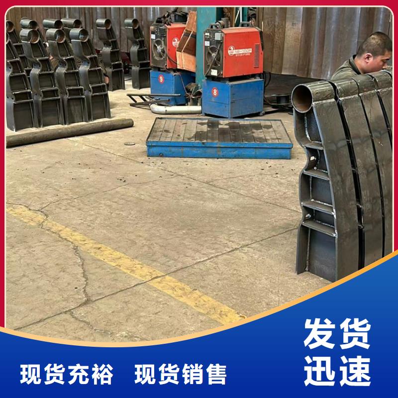 钢丝绳护栏 不锈钢护栏厂家拥有核心技术优势