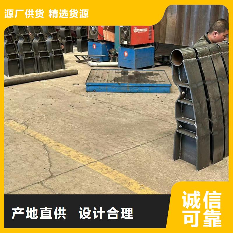 钢丝绳护栏不锈钢复合管厂家今年新款