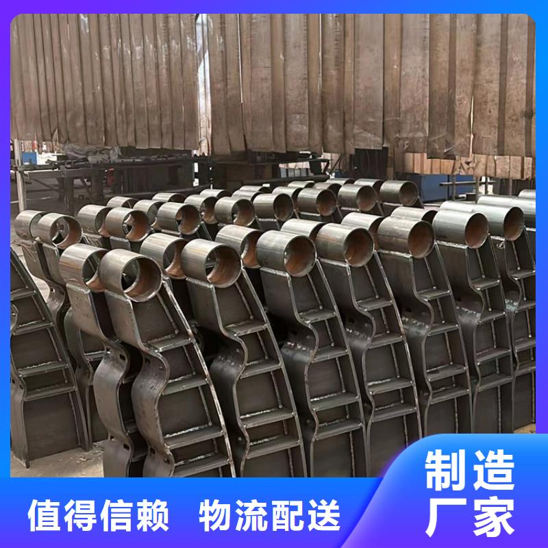 不锈钢复合管防撞护栏报价-厂家