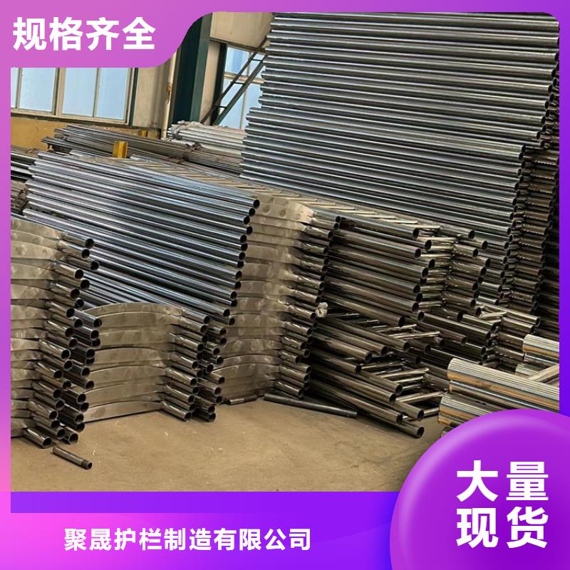 钢丝绳护栏【铝合金护栏】质保一年