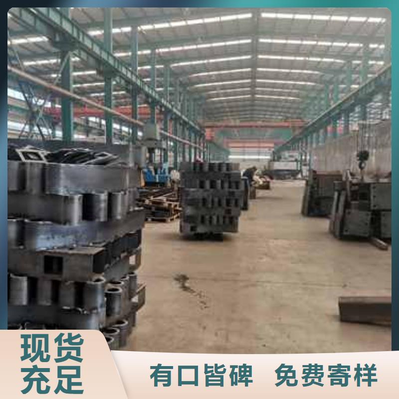 优选：拉索桥梁防撞护栏基地