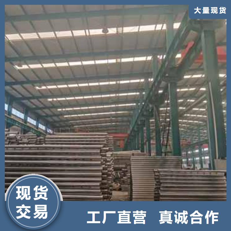 钢丝绳护栏 市政道路防护栏多种规格库存充足
