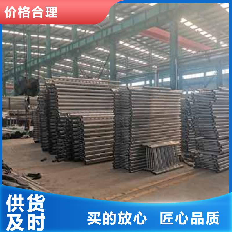 道路人行道防撞护栏厂家-质量可靠