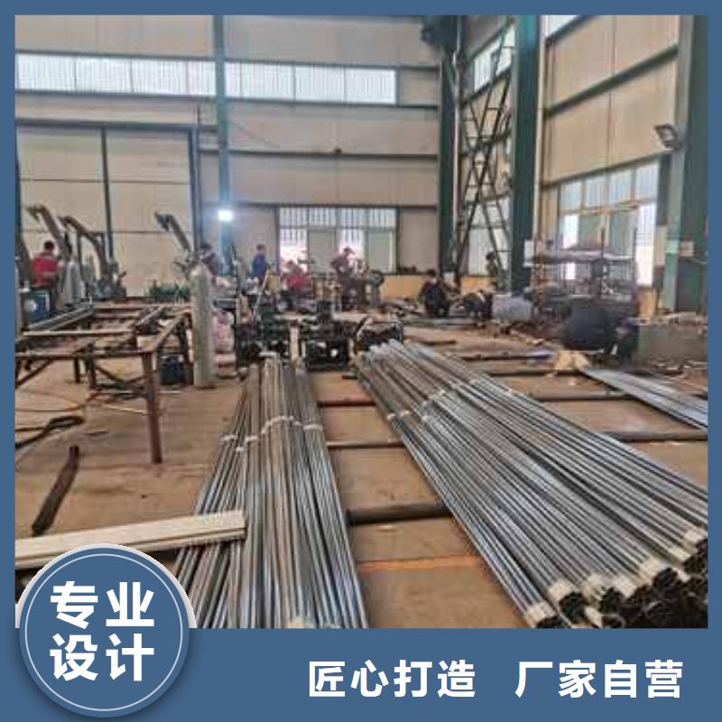 【钢丝绳护栏】不锈钢护栏定制定做