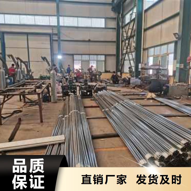钢丝绳护栏【不锈钢桥梁护栏】您想要的我们都有