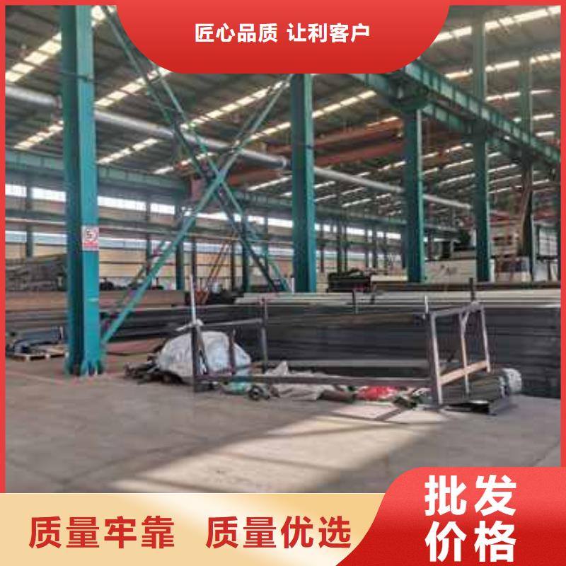 不锈钢碳素钢复合管栏杆价格免费咨询
