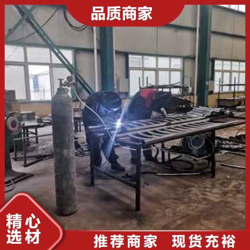 不锈钢复合管防撞护栏报价-厂家