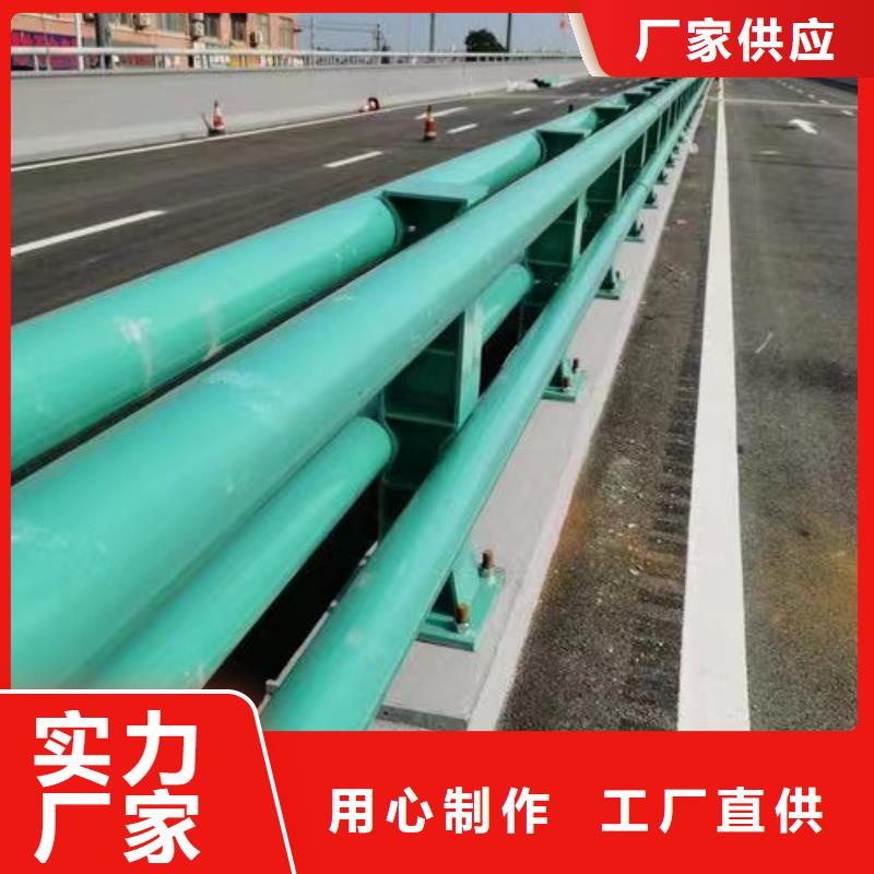 钢丝绳护栏【高速开口栏网】满足您多种采购需求