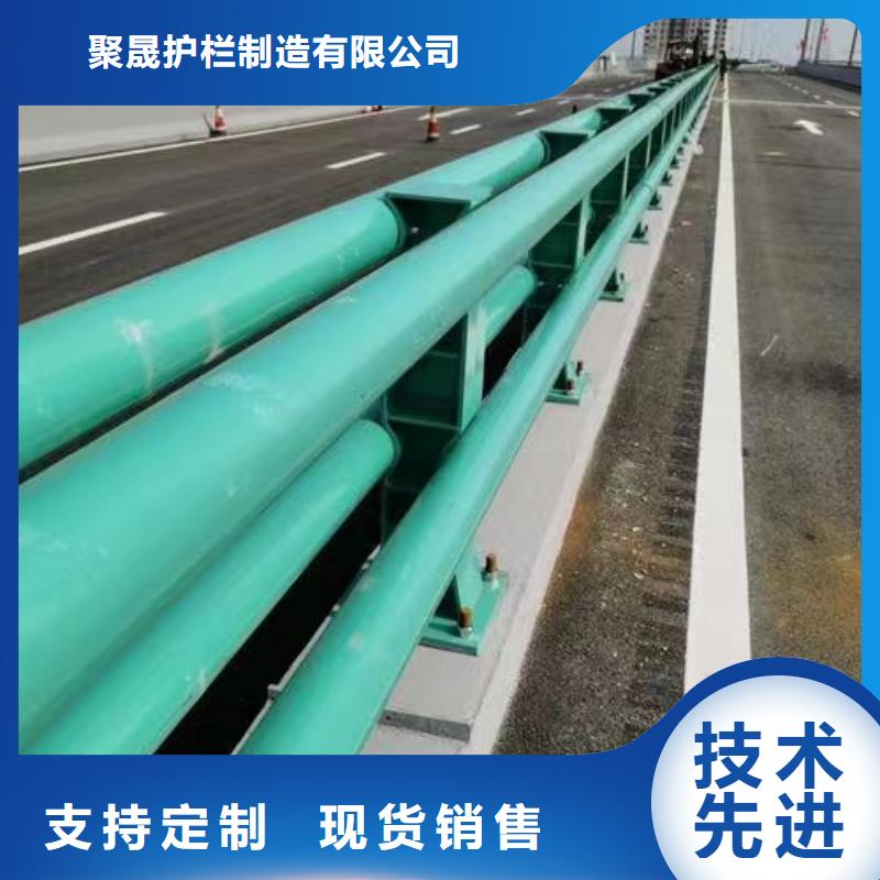 钢丝绳护栏 市政道路防护栏多种规格库存充足