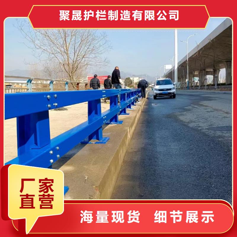 公路上的护栏定制厂家