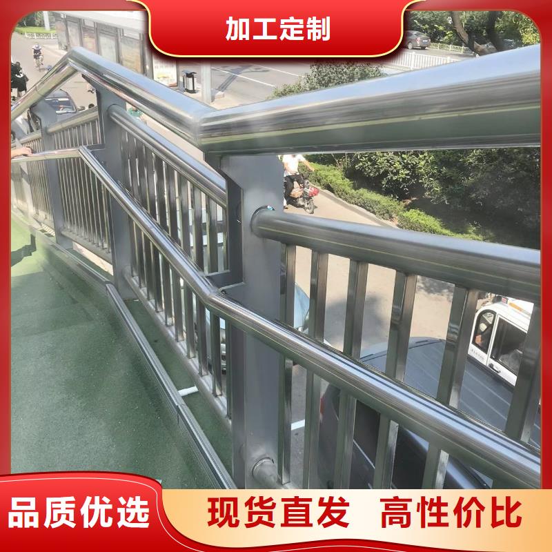 【钢丝绳护栏】_防撞护栏立柱好产品放心购