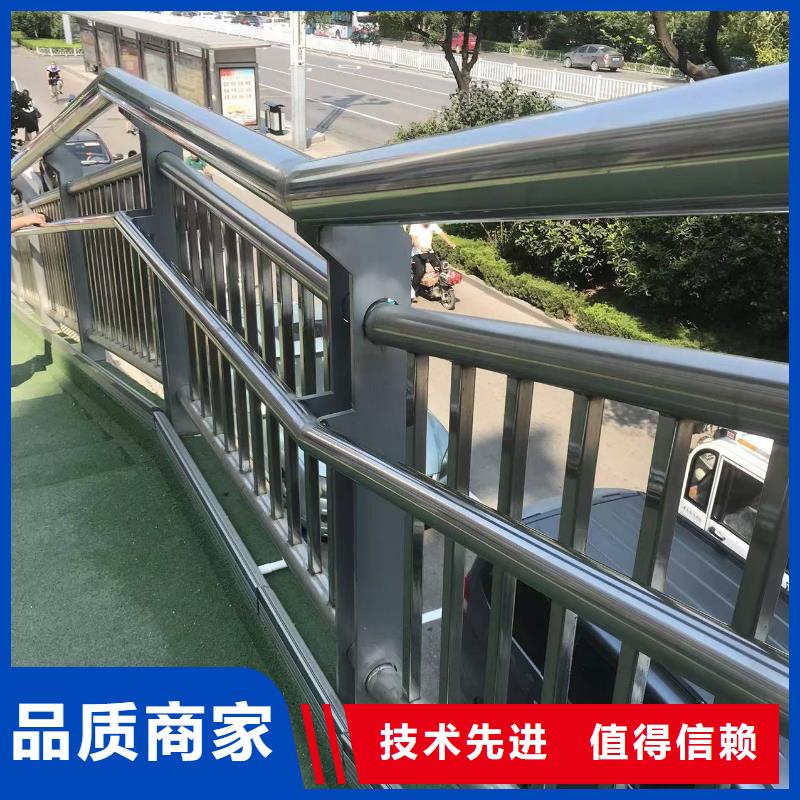 栈道护栏厂家视频-陵川|沁水|吕梁|晋中|阳泉|临汾|长治栈道护栏厂家甄选好物-聚晟护栏制造(晋城市分公司)