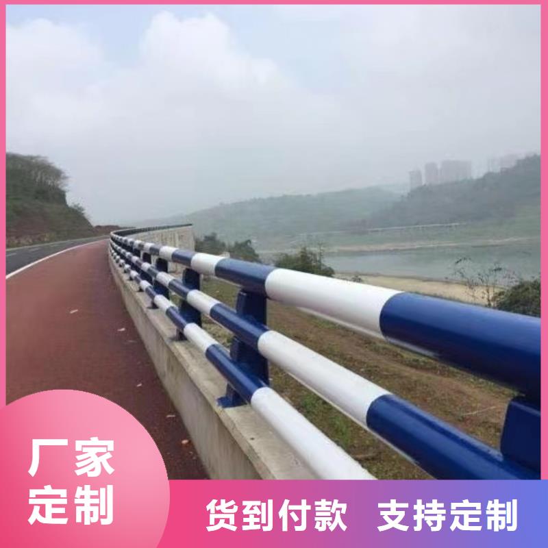 钢丝绳护栏LED防护栏杆多种规格库存充足