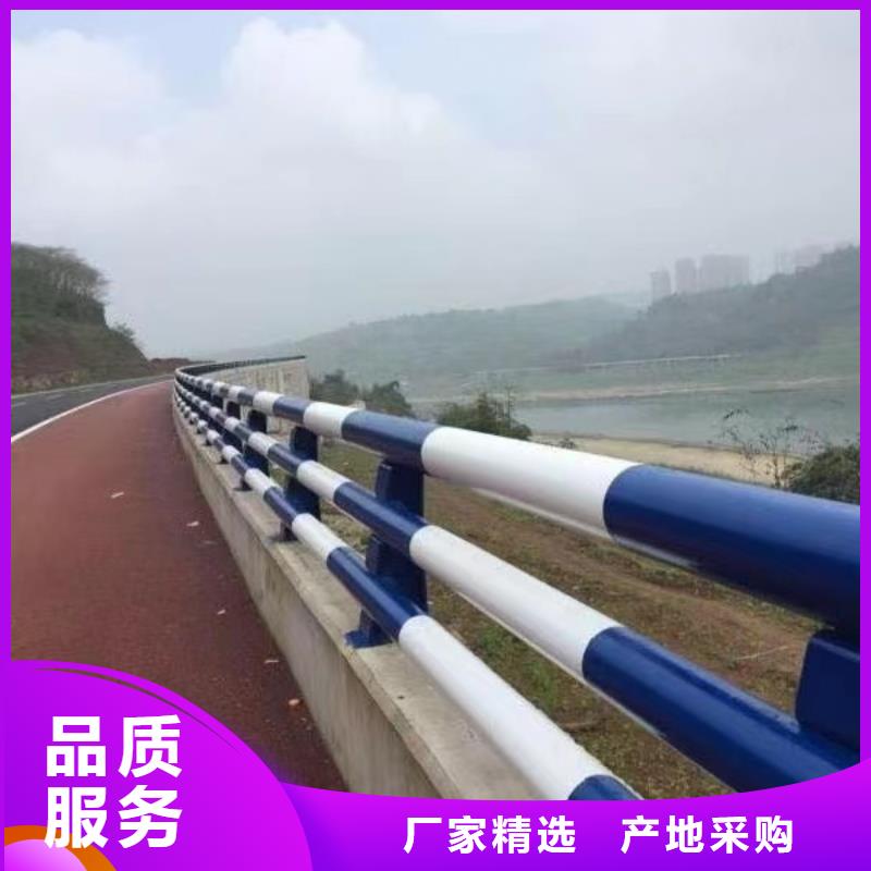 【钢丝绳护栏】_防撞护栏立柱好产品放心购