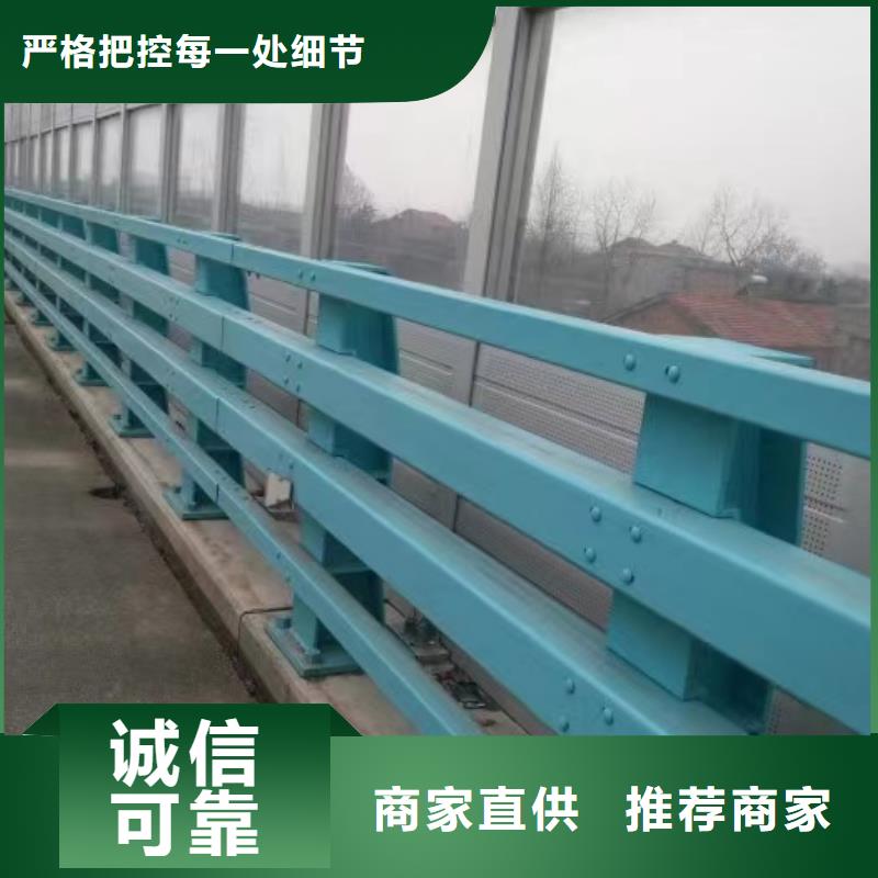 钢丝绳护栏LED防护栏杆多种规格库存充足