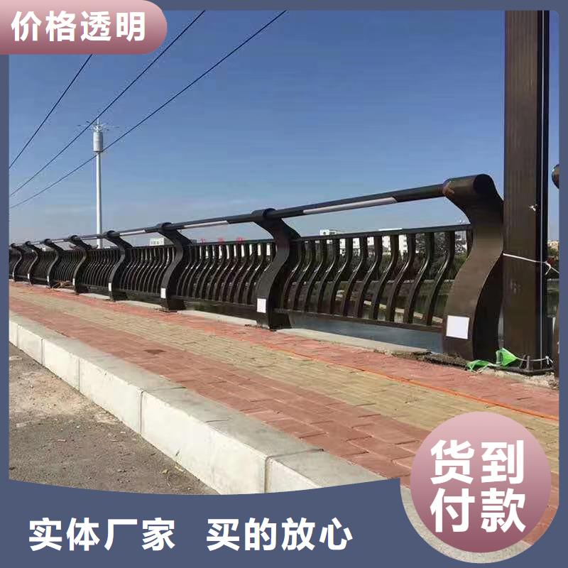 钢丝绳护栏铝合金护栏做工精细