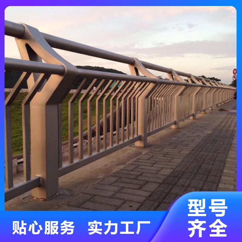 景区不锈钢景观栏杆3天出货