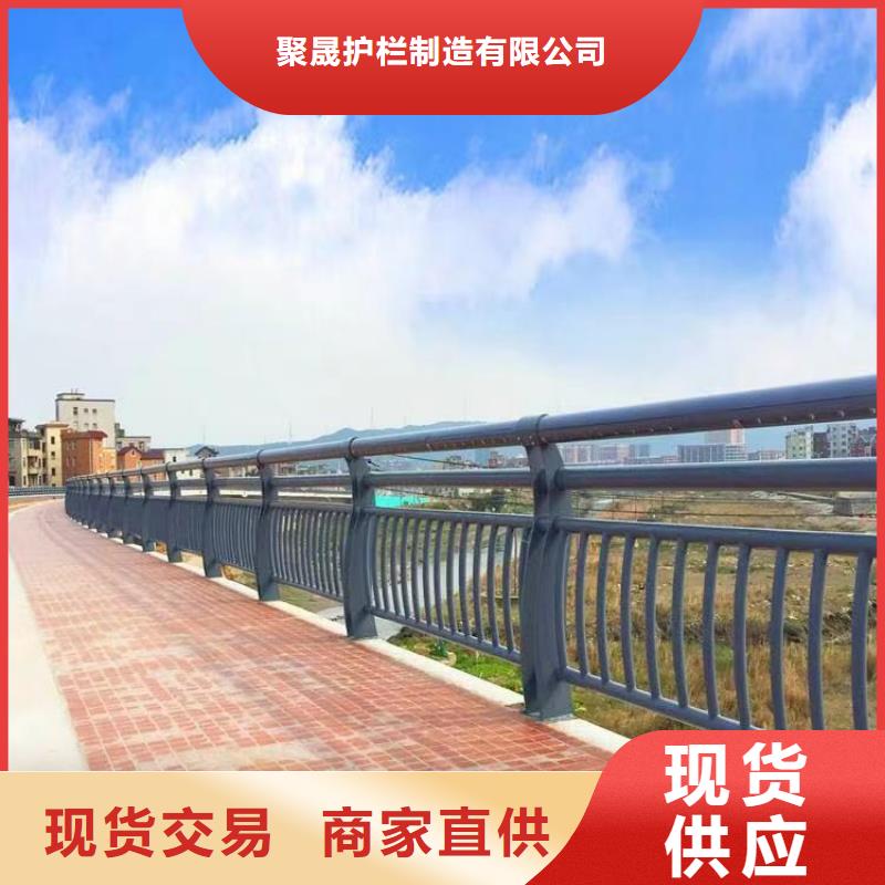 201不锈钢碳素钢复合管栏杆加工厂家