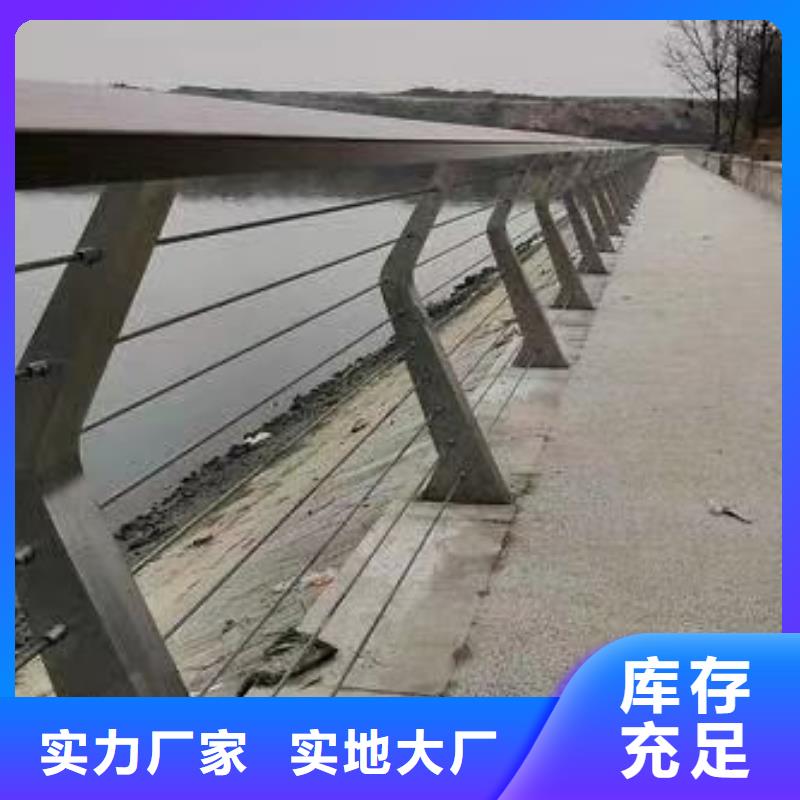 钢丝绳护栏河堤护栏快捷的物流配送