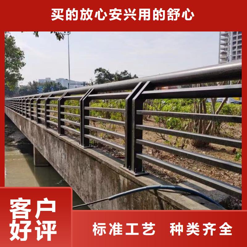 钢丝绳护栏_【铝合金护栏】符合行业标准