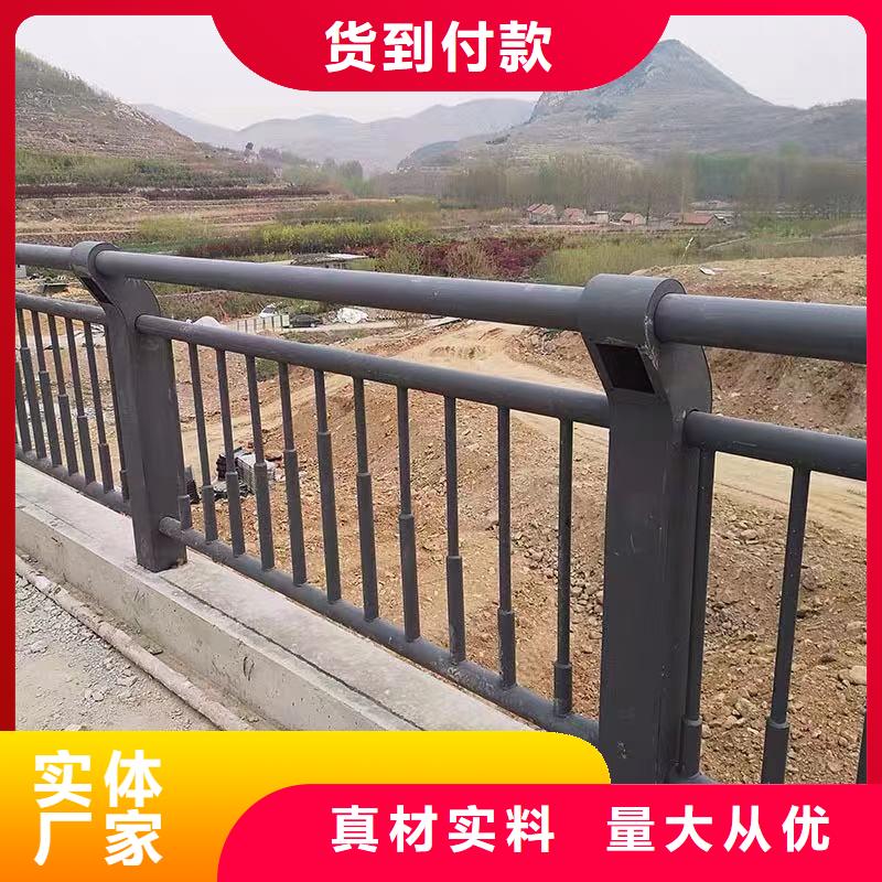 201不锈钢碳素钢复合管栏杆加工厂家