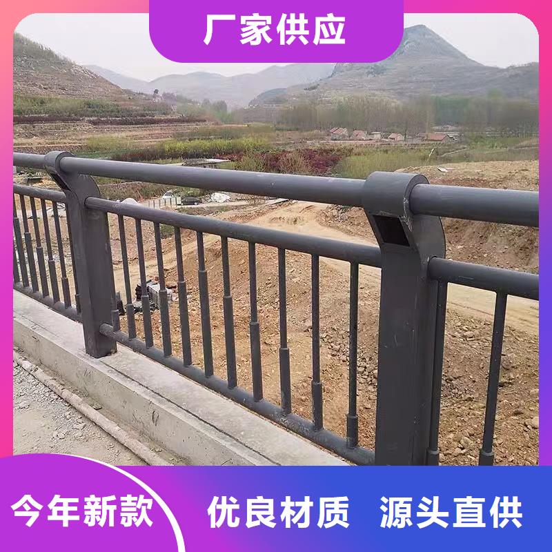 价格低的景区不锈钢桥梁护栏实体厂家