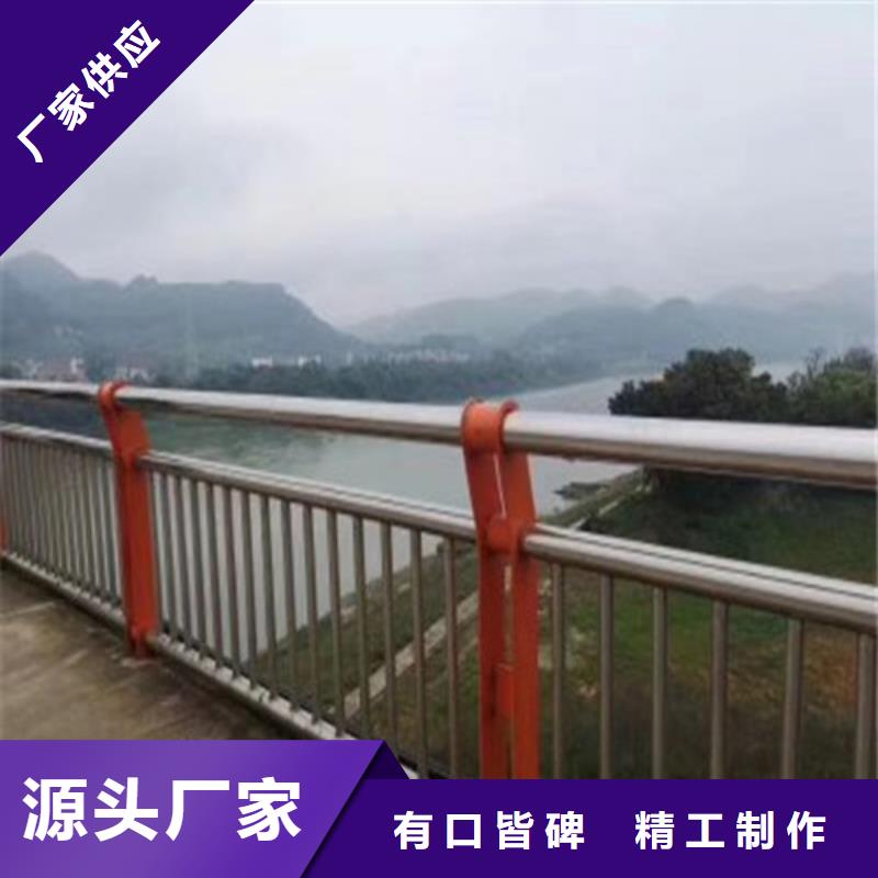 栈道护栏厂家视频-陵川|沁水|吕梁|晋中|阳泉|临汾|长治栈道护栏厂家甄选好物-聚晟护栏制造(晋城市分公司)