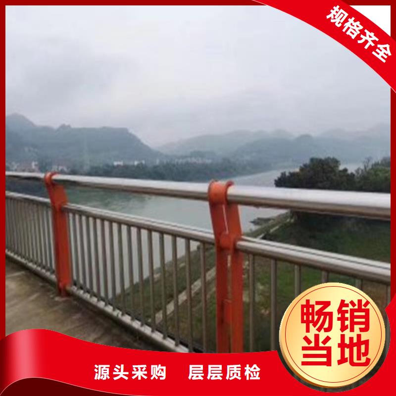 天桥不锈钢缆索护栏厂家现货直销