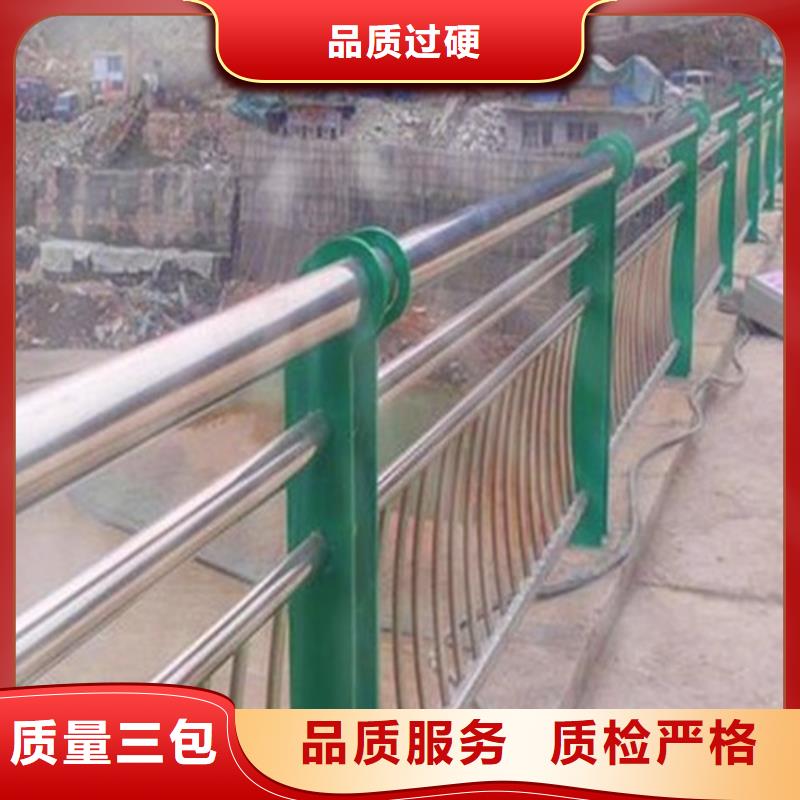 钢丝绳护栏,栈道栏杆按需定制