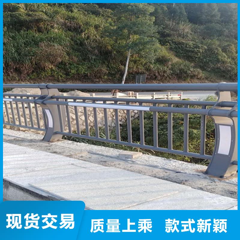 不锈钢碳素钢复合管现货热销