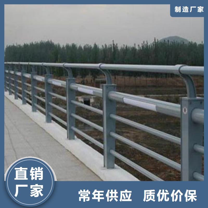 钢丝绳护栏不锈钢复合管厂家今年新款