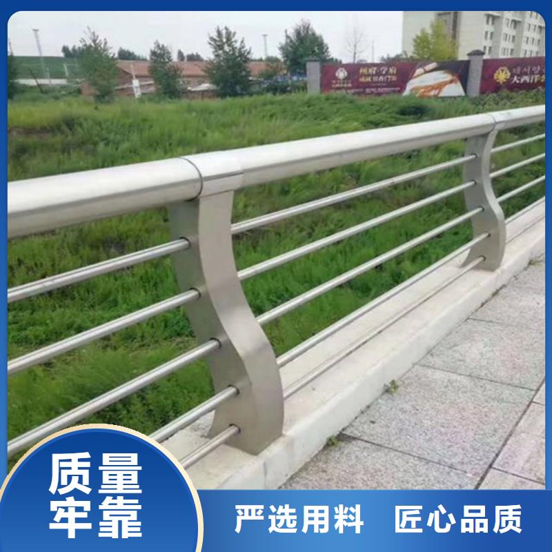 景区不锈钢景观栏杆3天出货