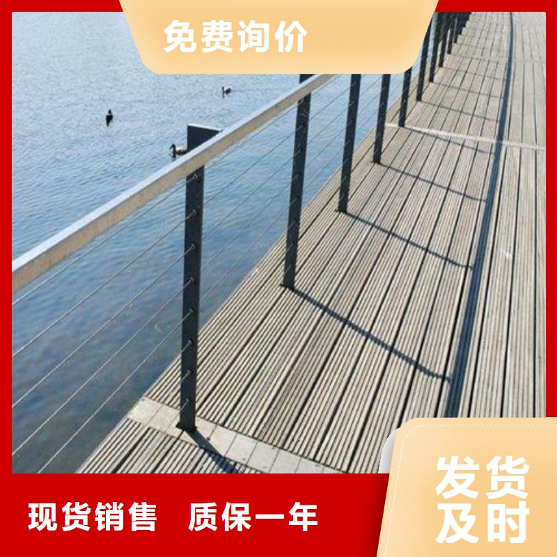 钢丝绳护栏【防撞桥梁护栏】颜色尺寸款式定制