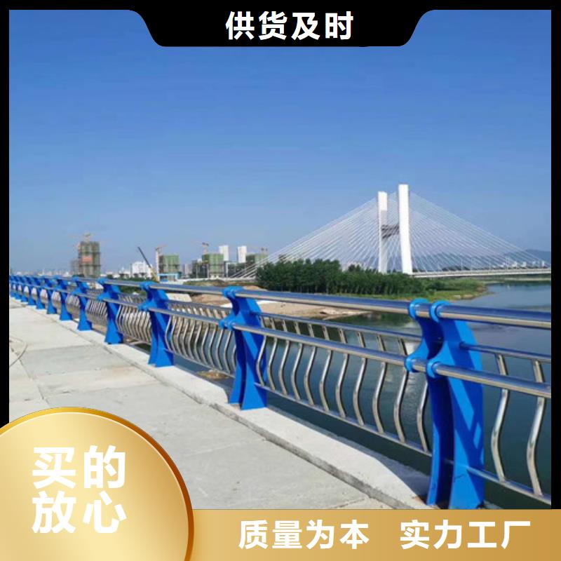 钢丝绳护栏,【桥梁防撞护栏厂家】大量现货