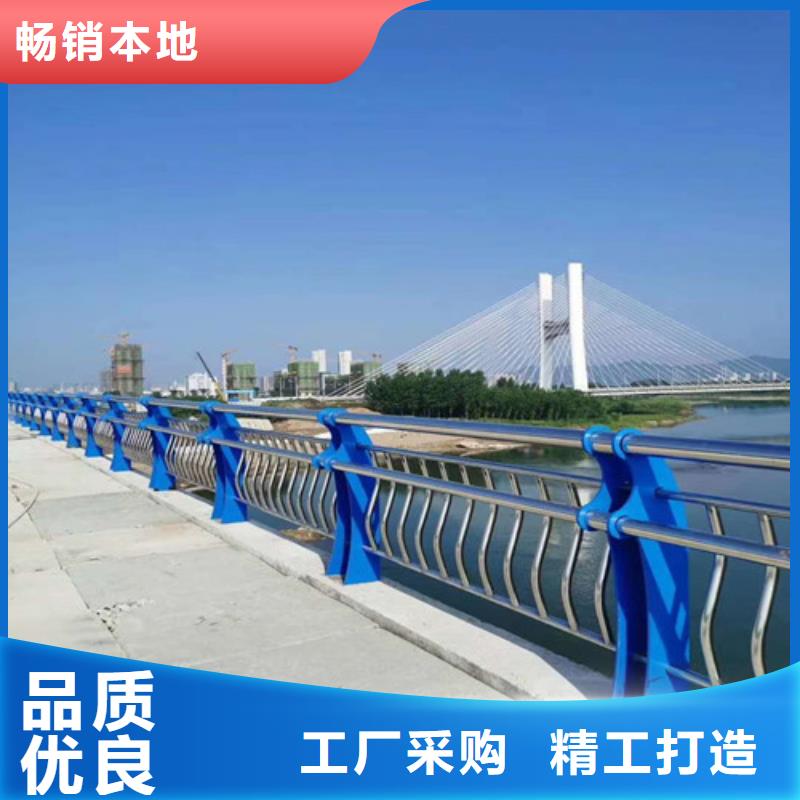 公路桥梁灯光栏杆不满意可退货