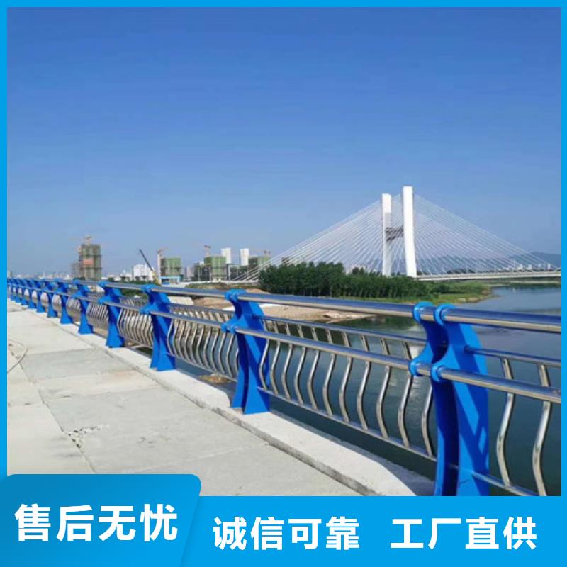 钢丝绳护栏不锈钢护栏厂家工艺精细质保长久
