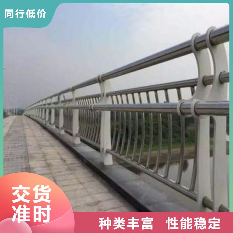 生产造型不锈钢造型护栏_精选厂家