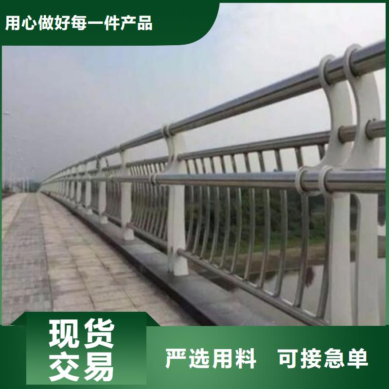 钢丝绳护栏交通防撞围栏价格合理