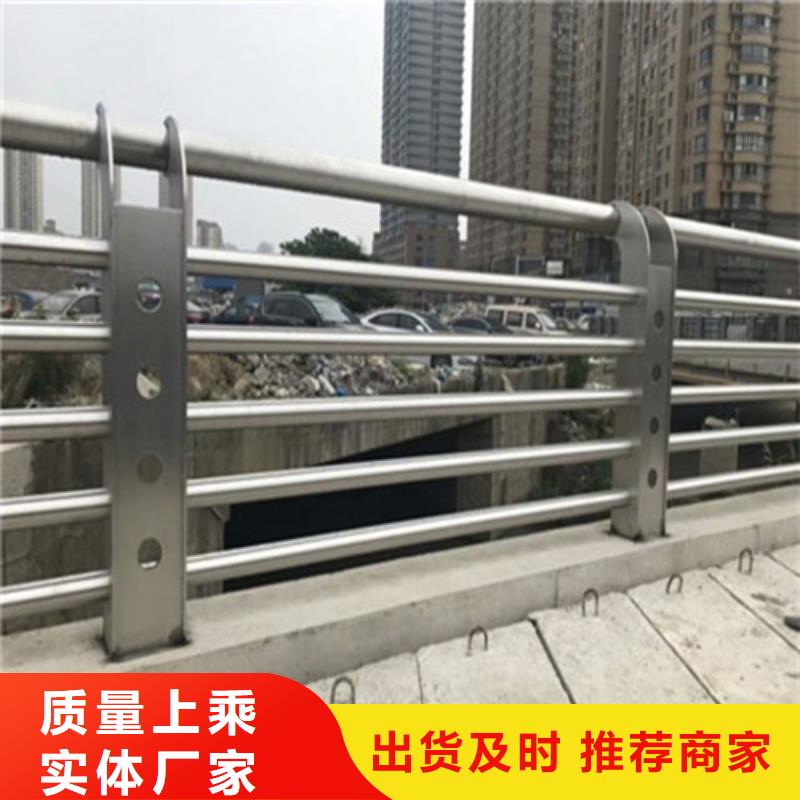 规格全的景观护栏实体厂家