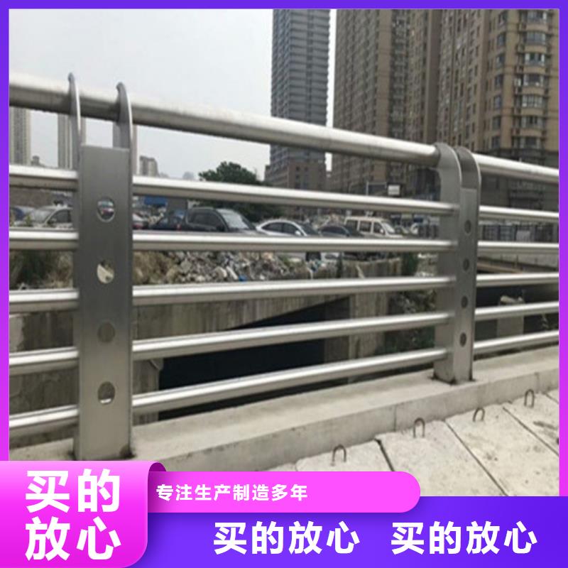 钢丝绳护栏-【交通护栏】来图定制