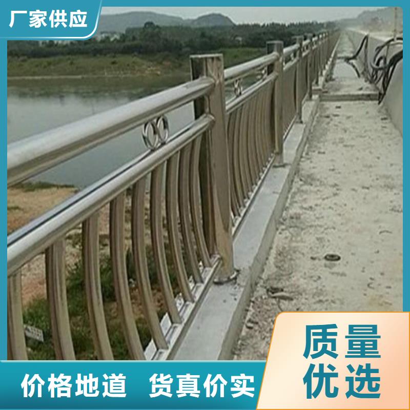 钢丝绳护栏【人行道栏杆】真实拍摄品质可靠