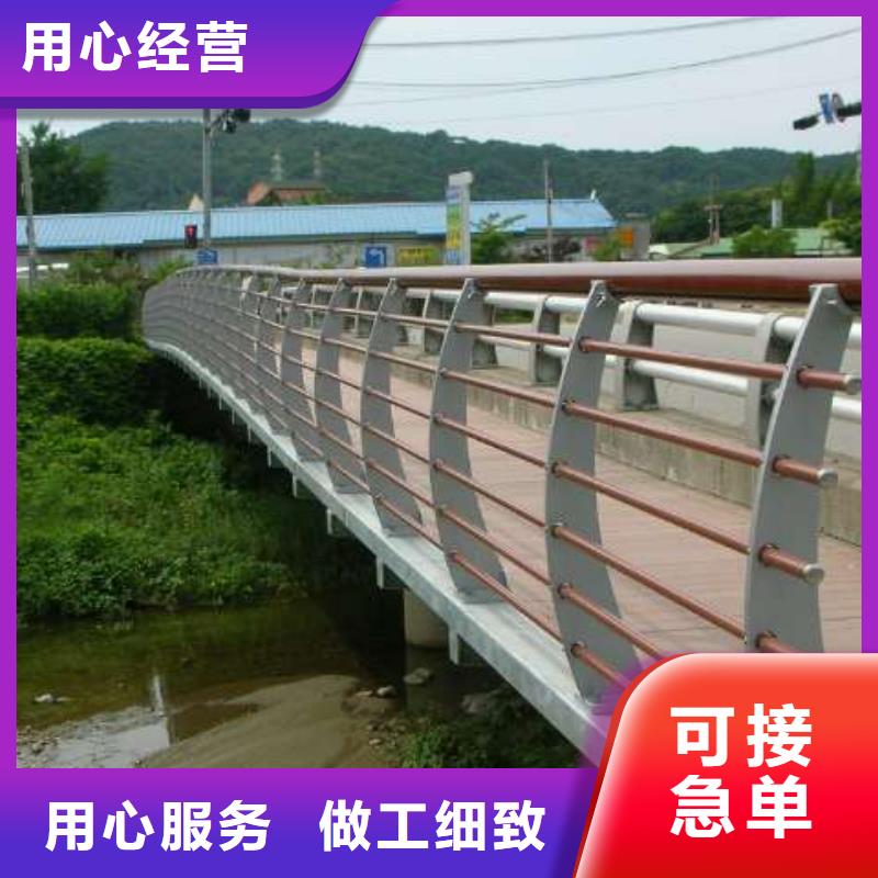 景区不锈钢景观栏杆3天出货