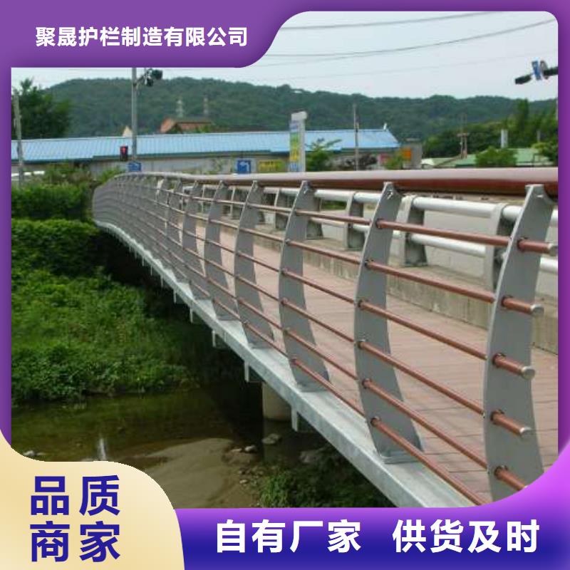 201不锈钢碳素钢复合管栏杆加工厂家