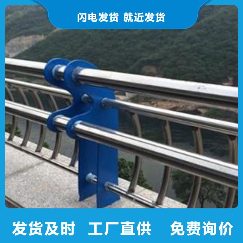 【钢丝绳护栏】不锈钢护栏定制定做