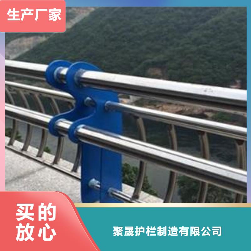 公路桥梁灯光栏杆不满意可退货