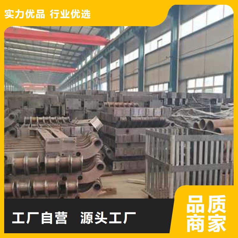 钢丝绳护栏镀锌喷塑防撞栏免费回电