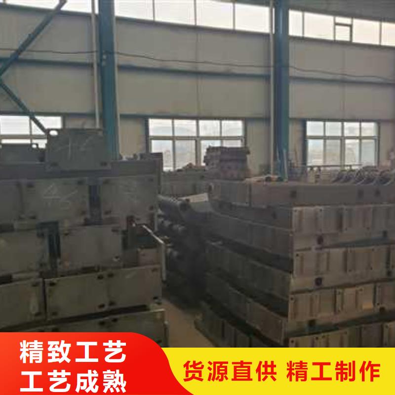 钢丝绳护栏不锈钢复合管厂家为品质而生产