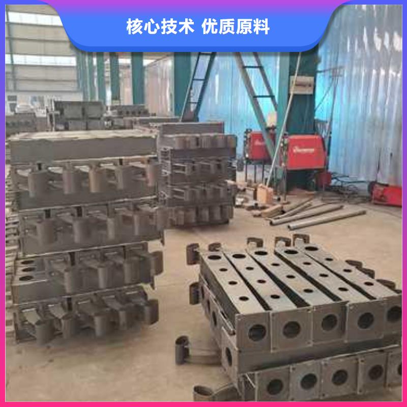 201不锈钢碳素钢复合管栏杆厂家【多图】